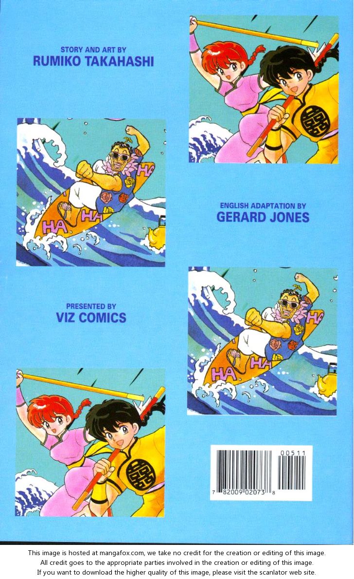 Read Ranma 12 Manga Online