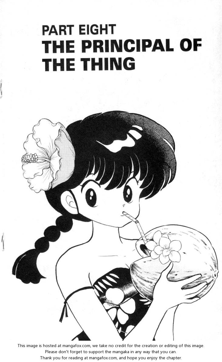 Read Ranma 12 Manga Online