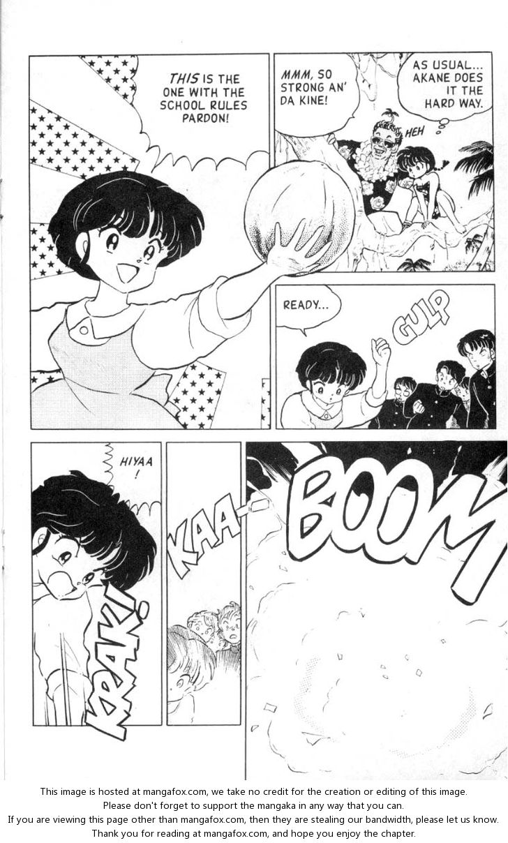 Read Ranma 12 Manga Online