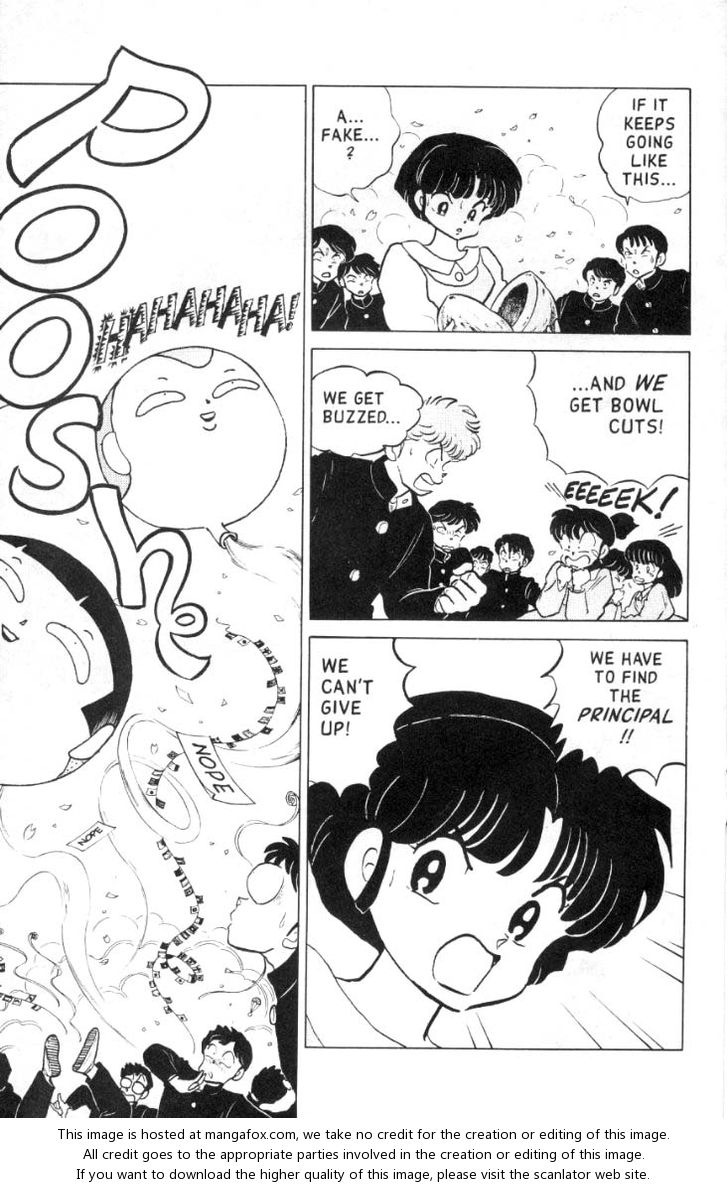Read Ranma 12 Manga Online