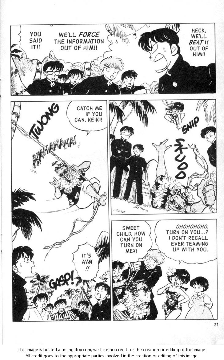 Read Ranma 12 Manga Online