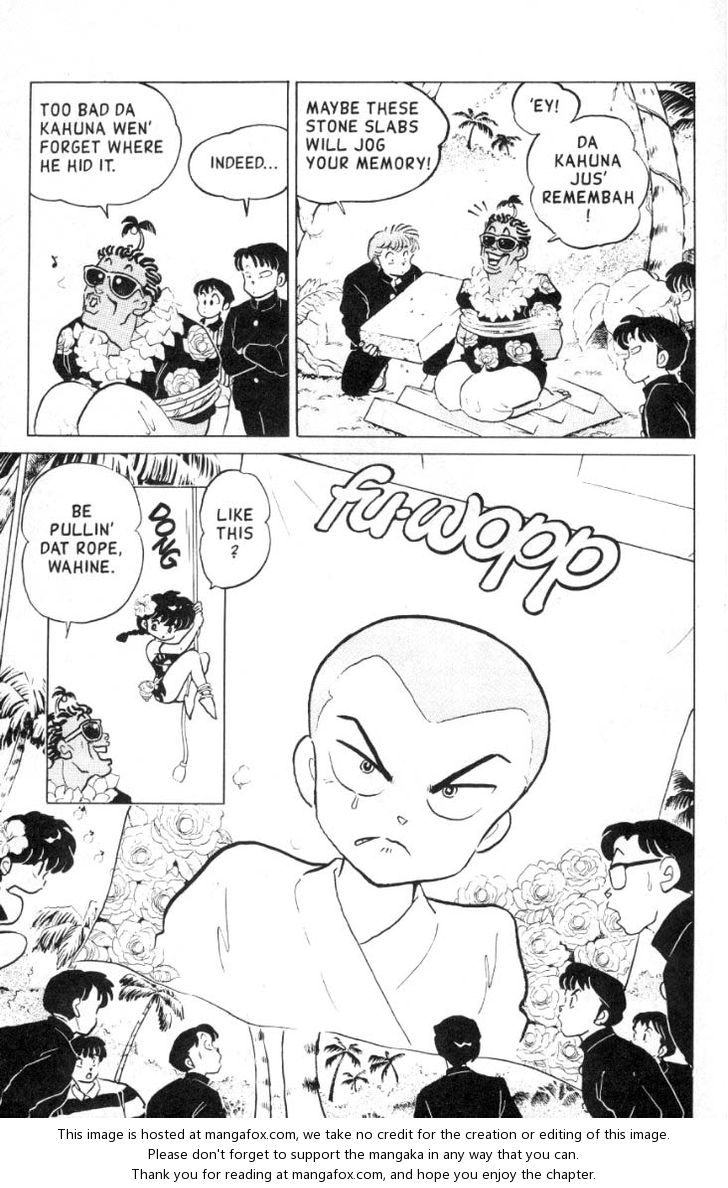 Read Ranma 12 Manga Online