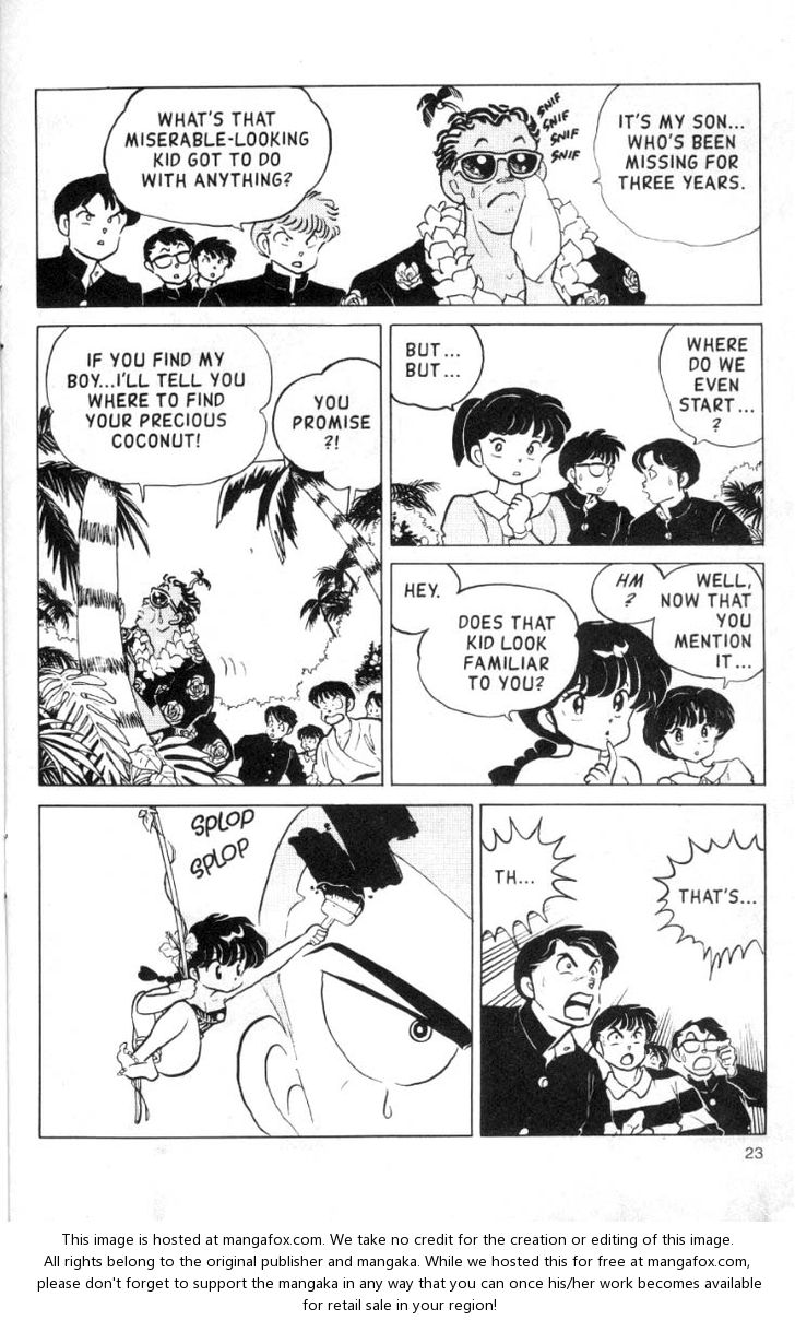 Read Ranma 12 Manga Online