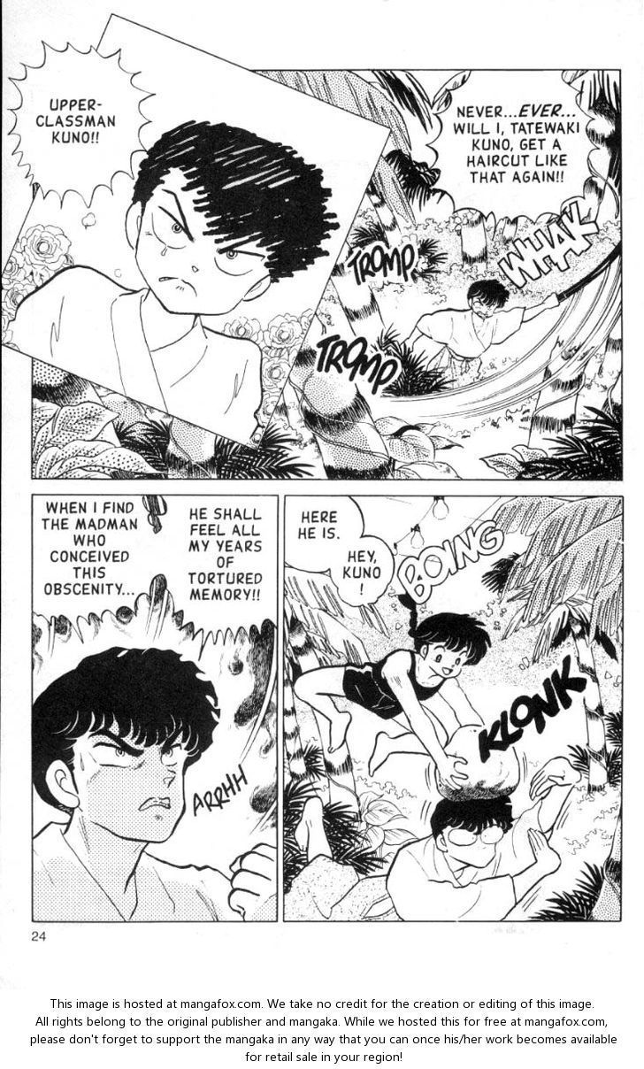 Read Ranma 12 Manga Online