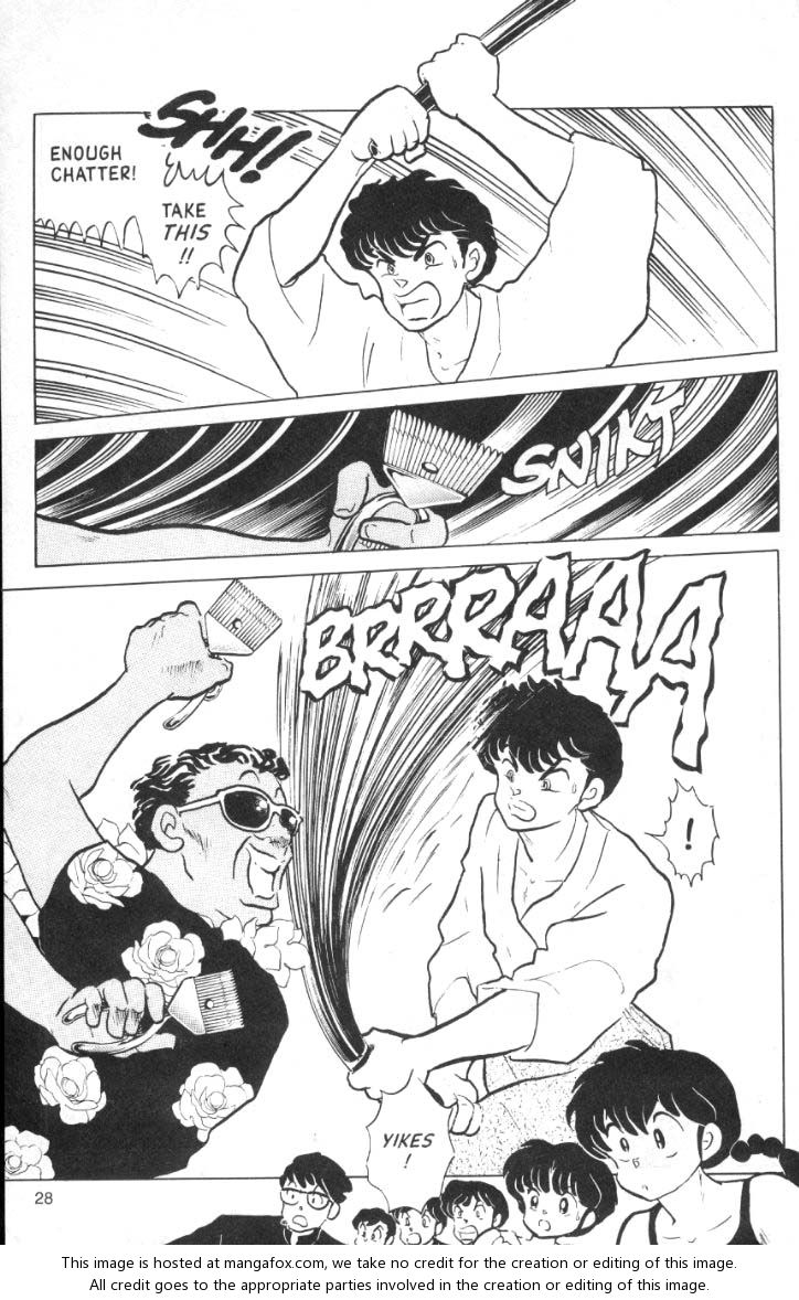 Read Ranma 12 Manga Online