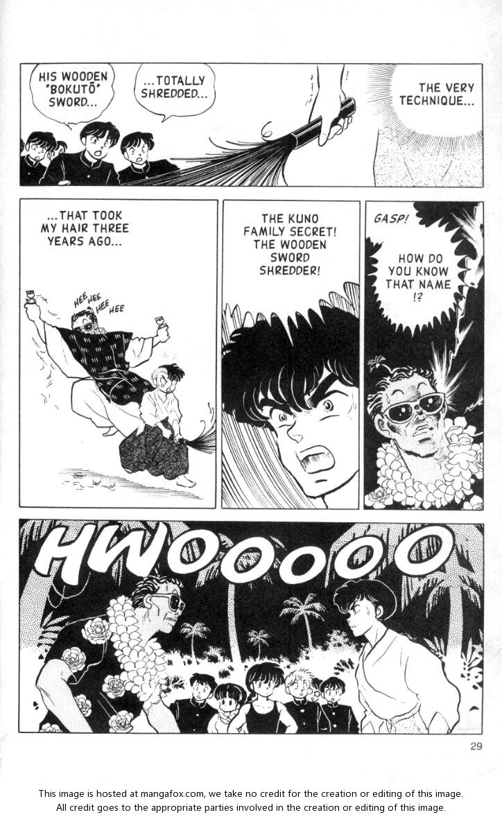 Read Ranma 12 Manga Online