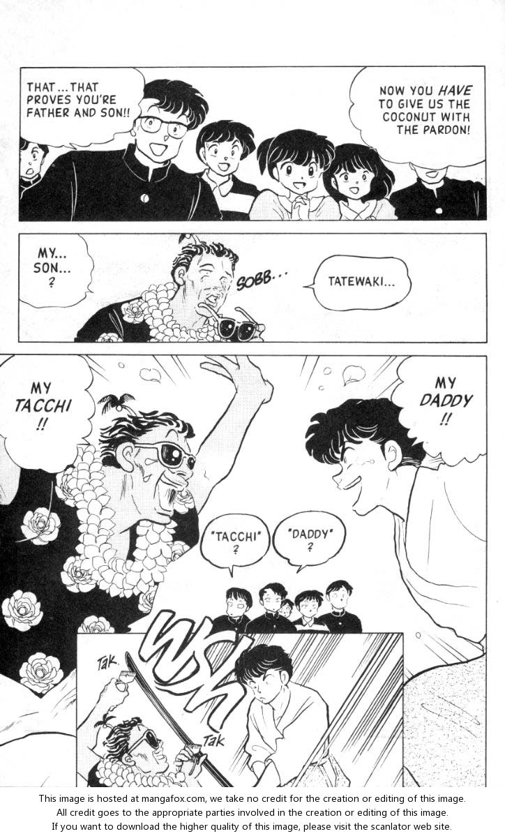 Read Ranma 12 Manga Online