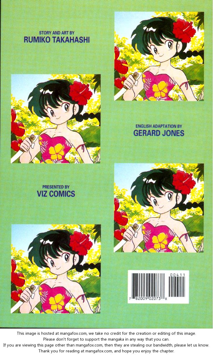 Read Ranma 12 Manga Online