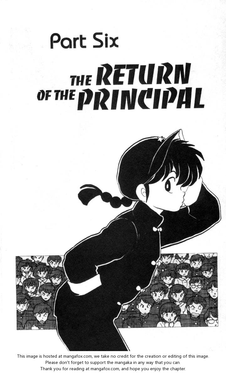 Read Ranma 12 Manga Online