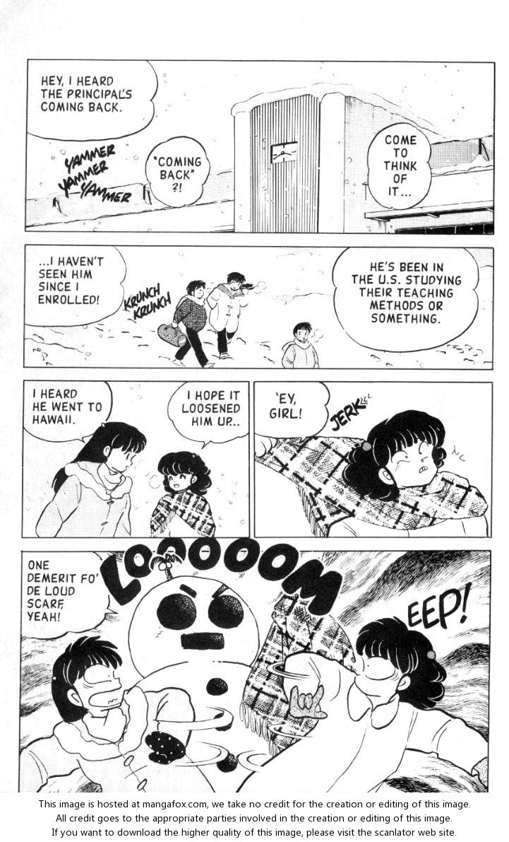 Read Ranma 12 Manga Online