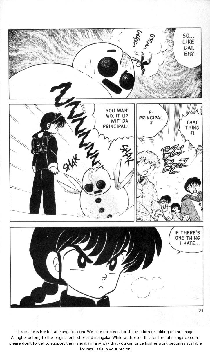 Read Ranma 12 Manga Online