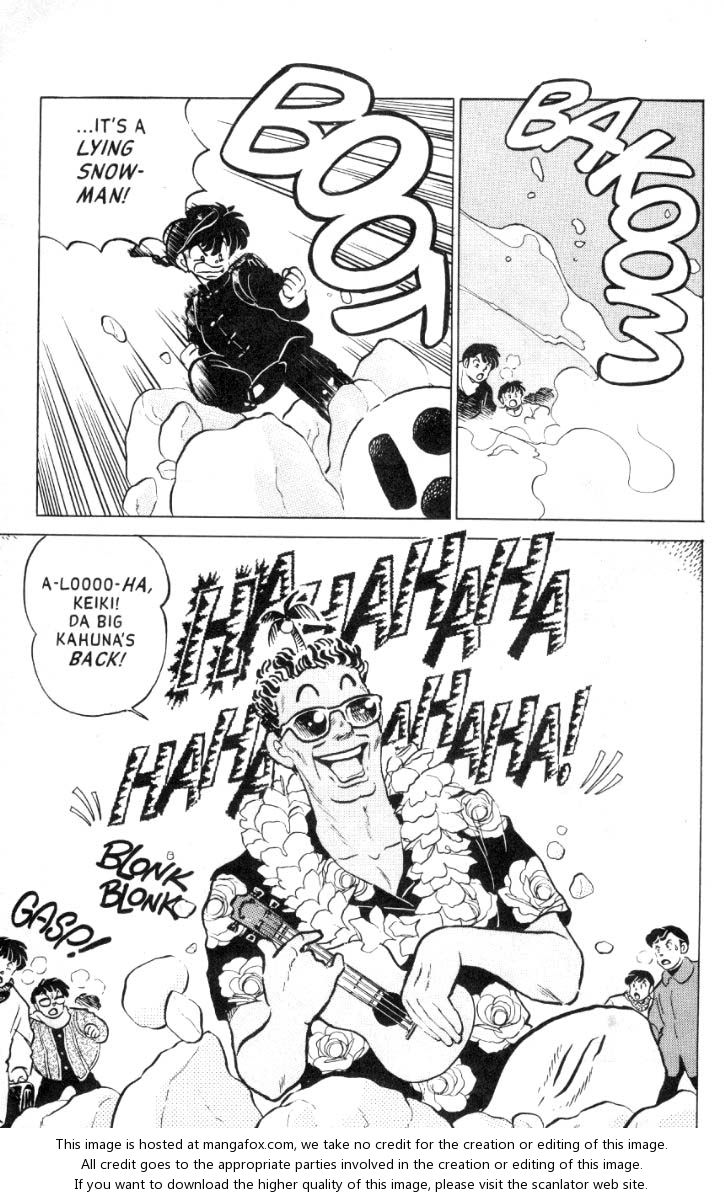 Read Ranma 12 Manga Online