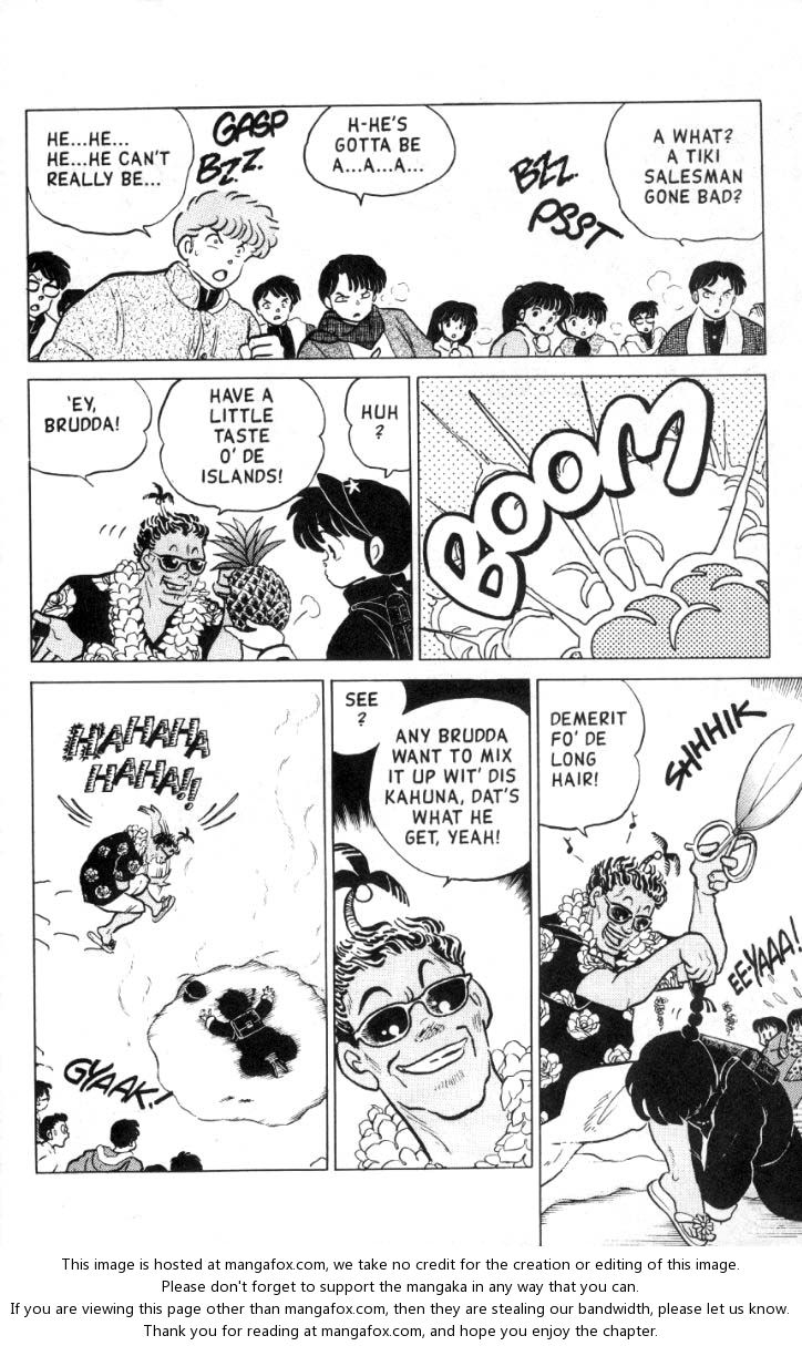 Read Ranma 12 Manga Online
