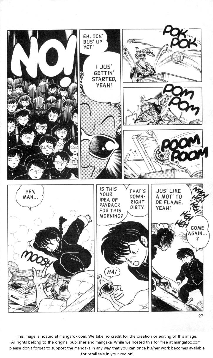 Read Ranma 12 Manga Online