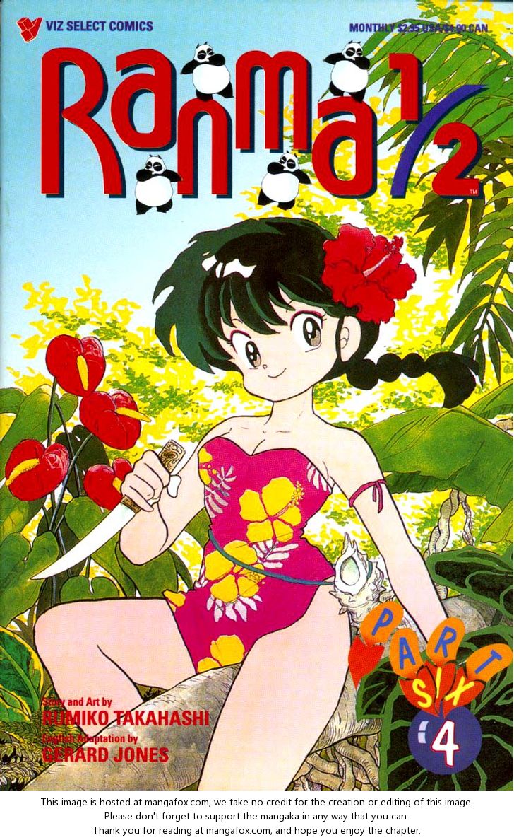 Read Ranma 12 Manga Online