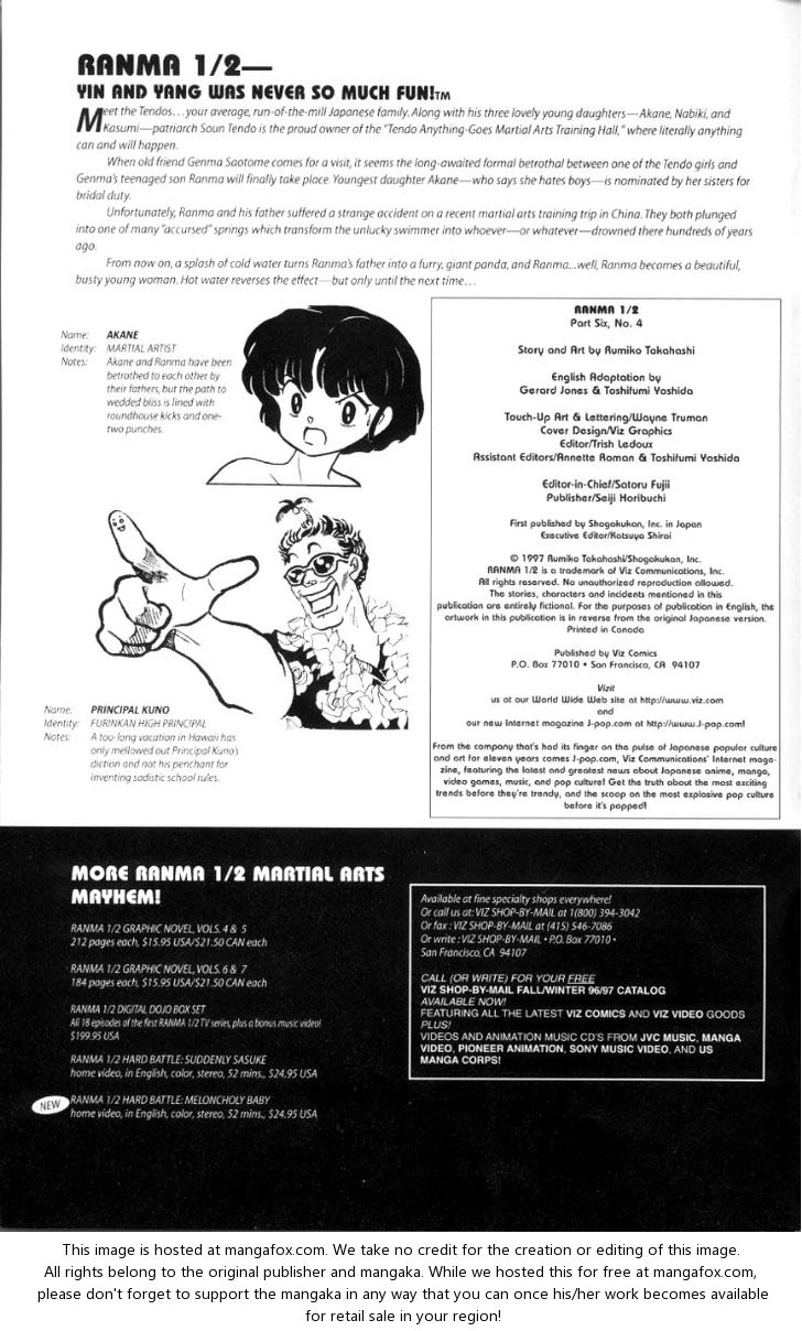 Read Ranma 12 Manga Online