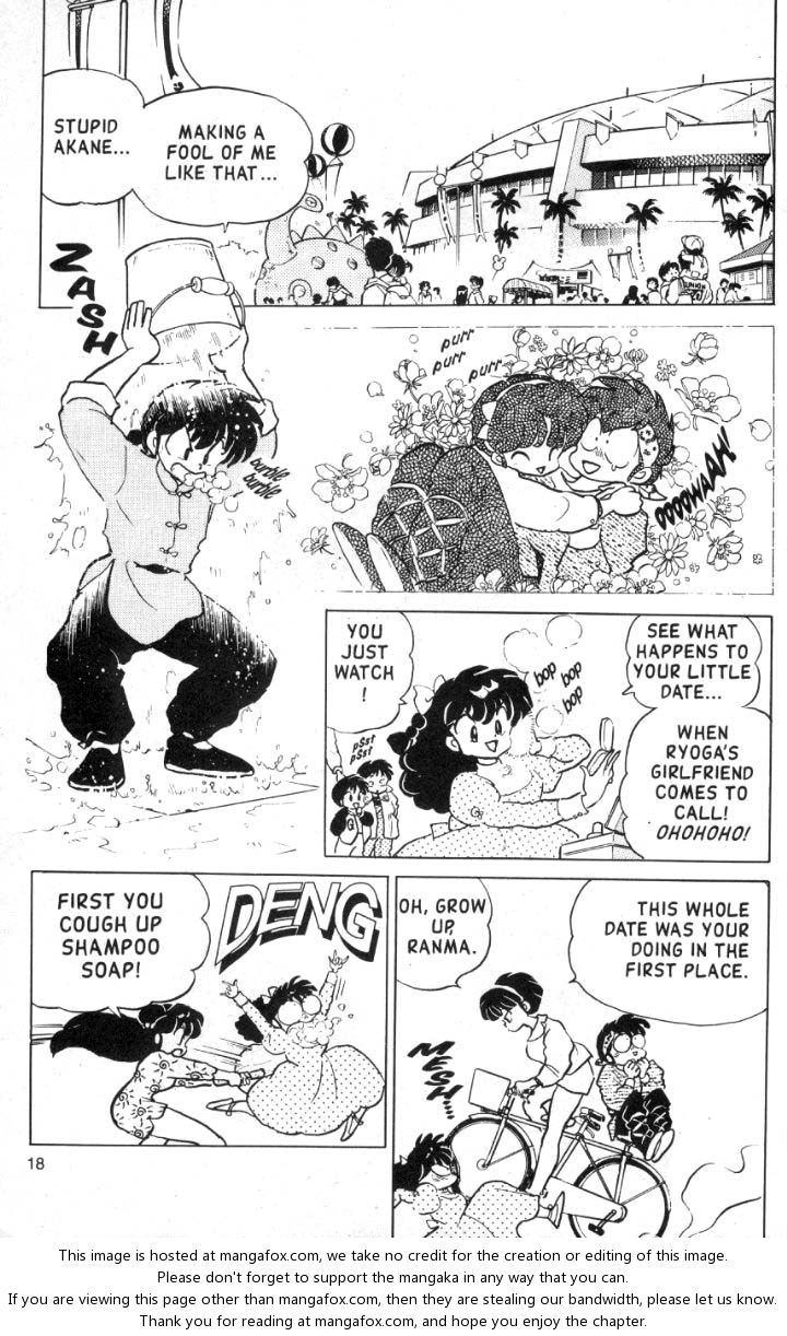 Read Ranma 12 Manga Online