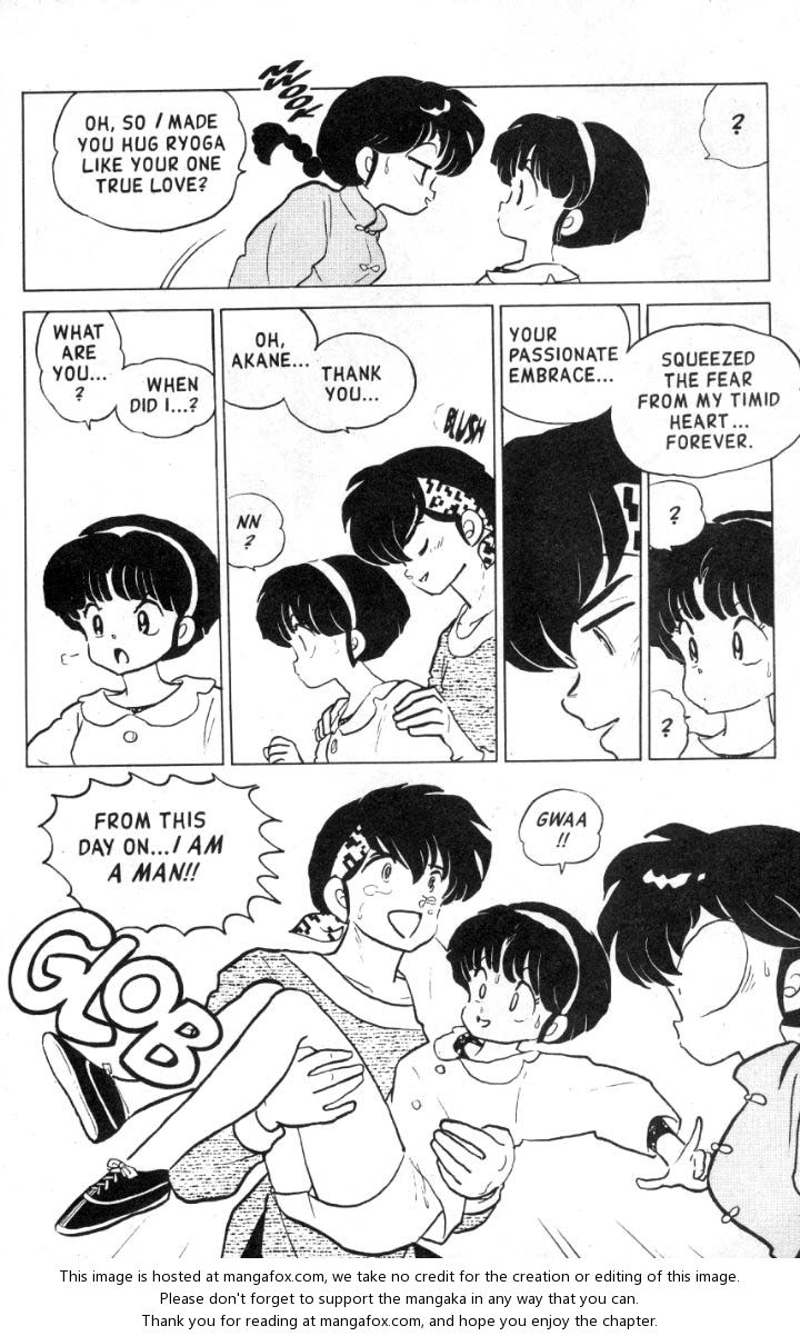 Read Ranma 12 Manga Online