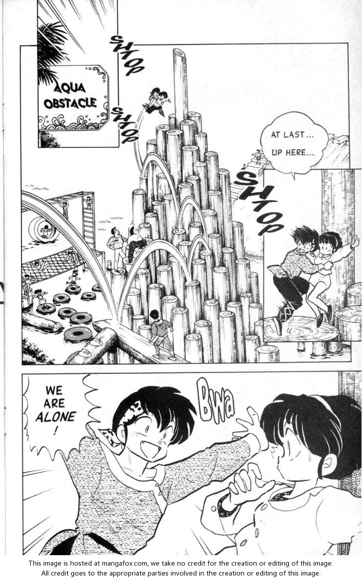 Read Ranma 12 Manga Online