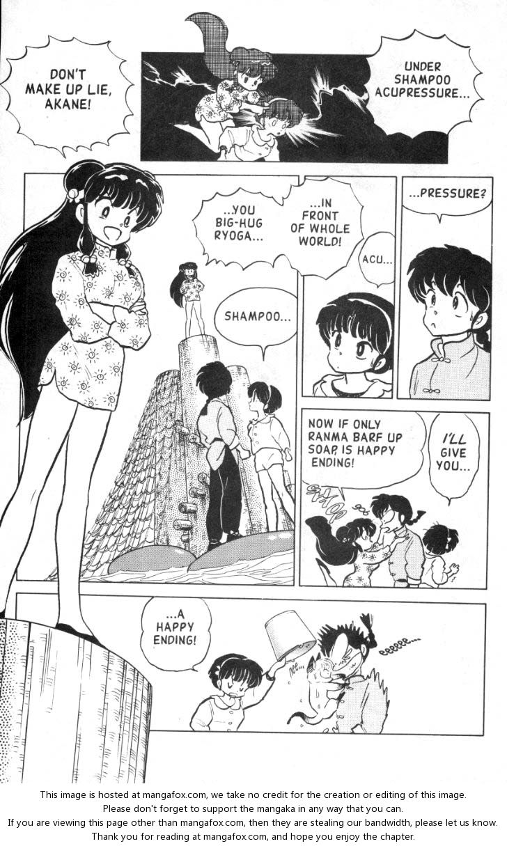 Read Ranma 12 Manga Online
