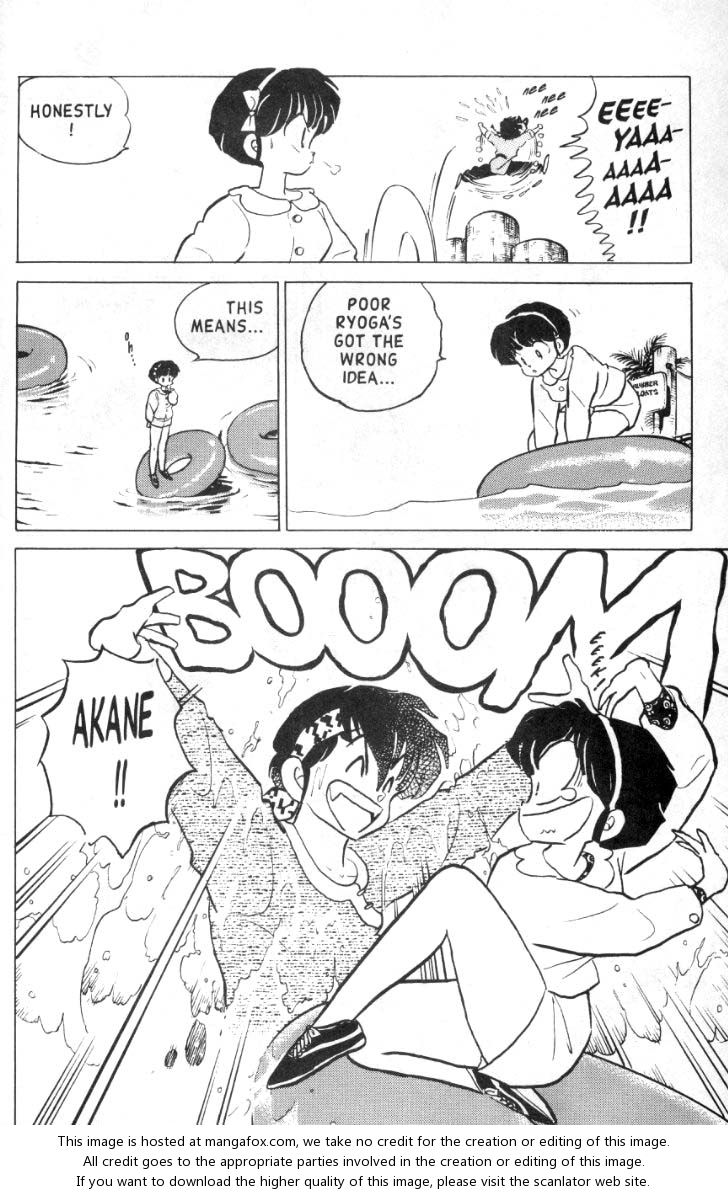 Read Ranma 12 Manga Online