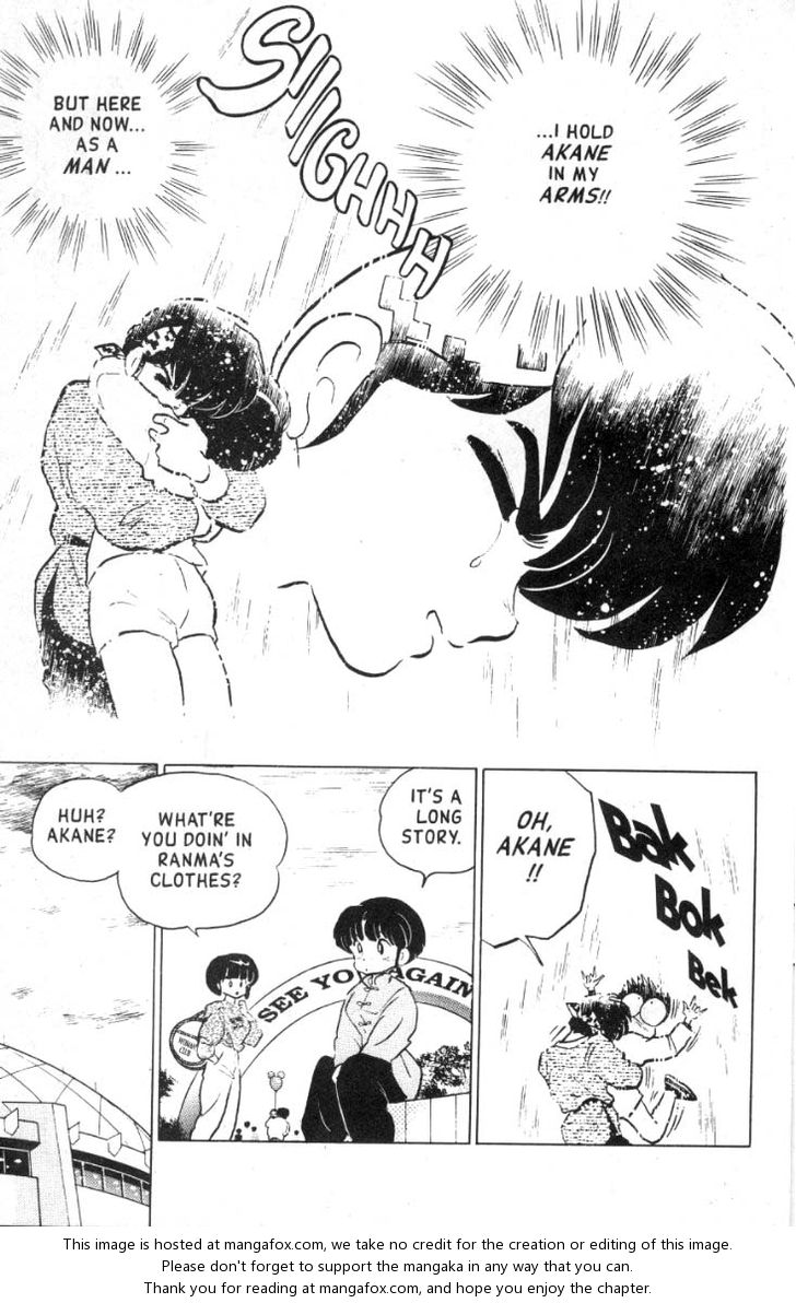 Read Ranma 12 Manga Online