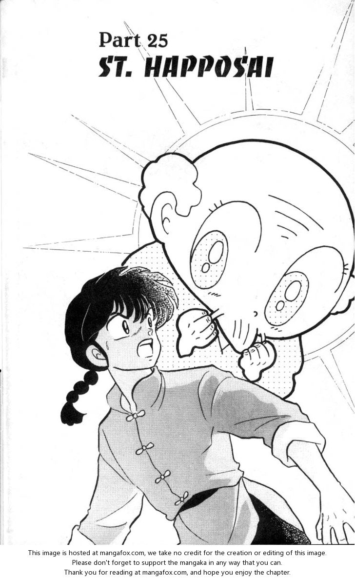 Read Ranma 12 Manga Online