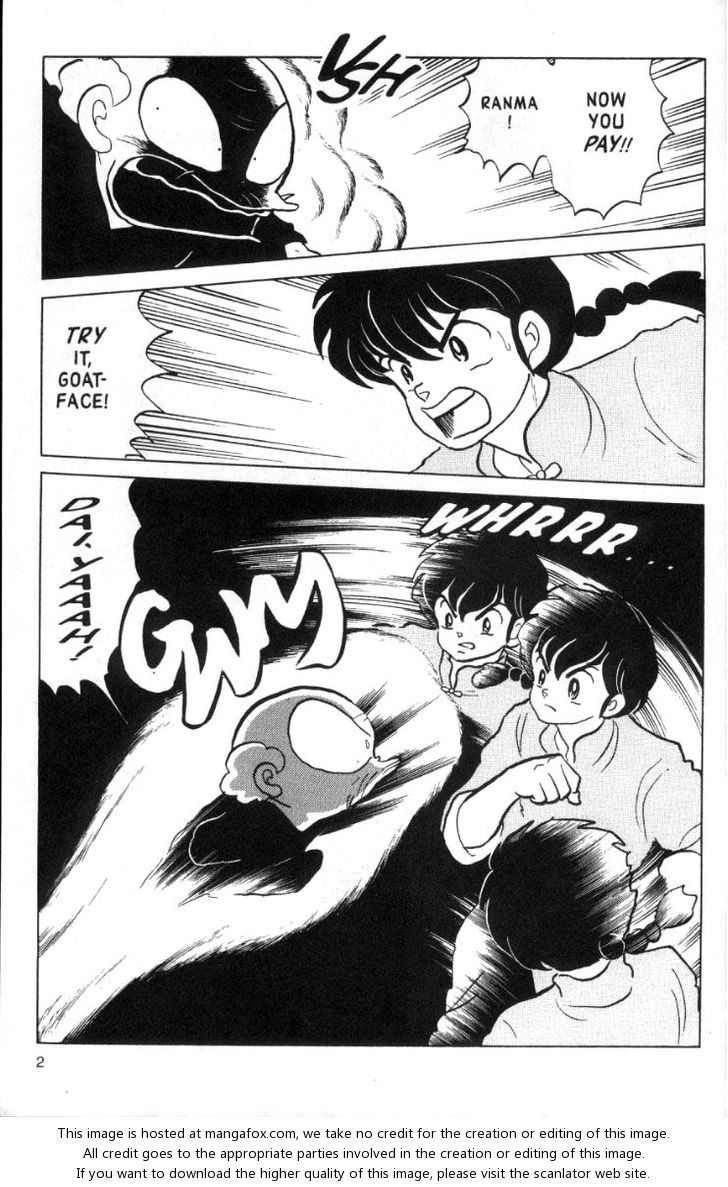 Read Ranma 12 Manga Online