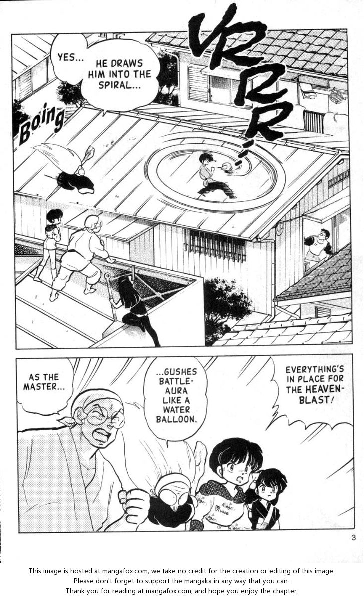 Read Ranma 12 Manga Online