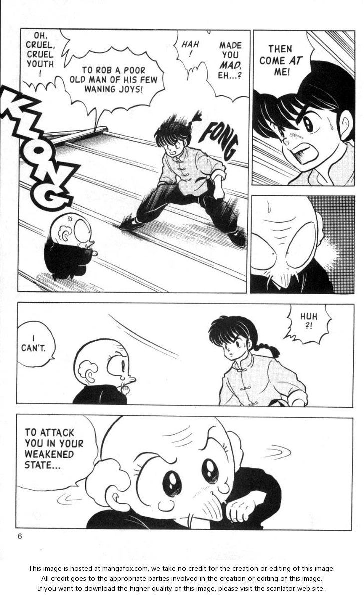 Read Ranma 12 Manga Online