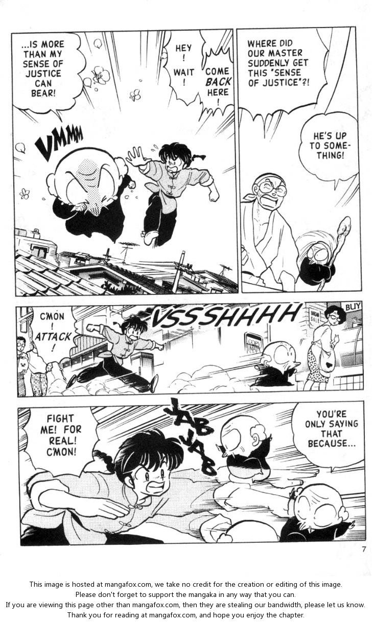 Read Ranma 12 Manga Online