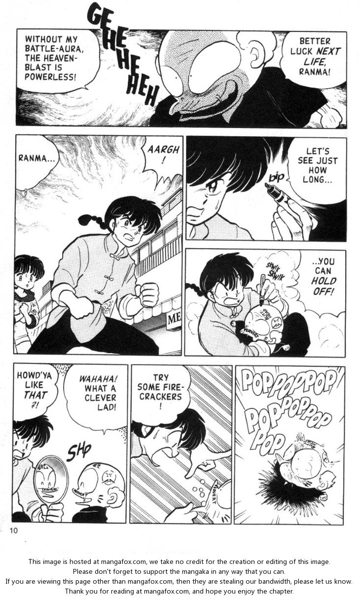 Read Ranma 12 Manga Online