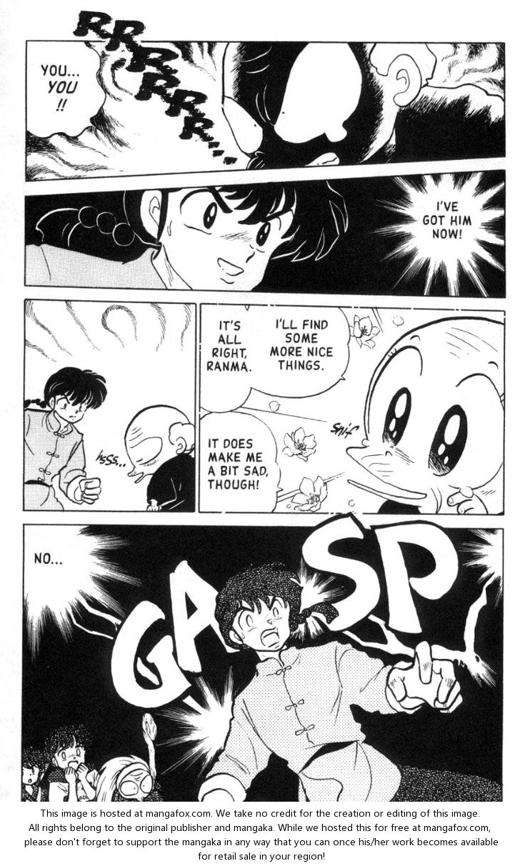 Read Ranma 12 Manga Online