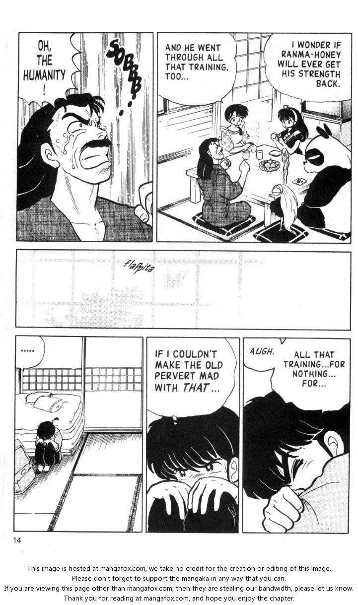 Read Ranma 12 Manga Online