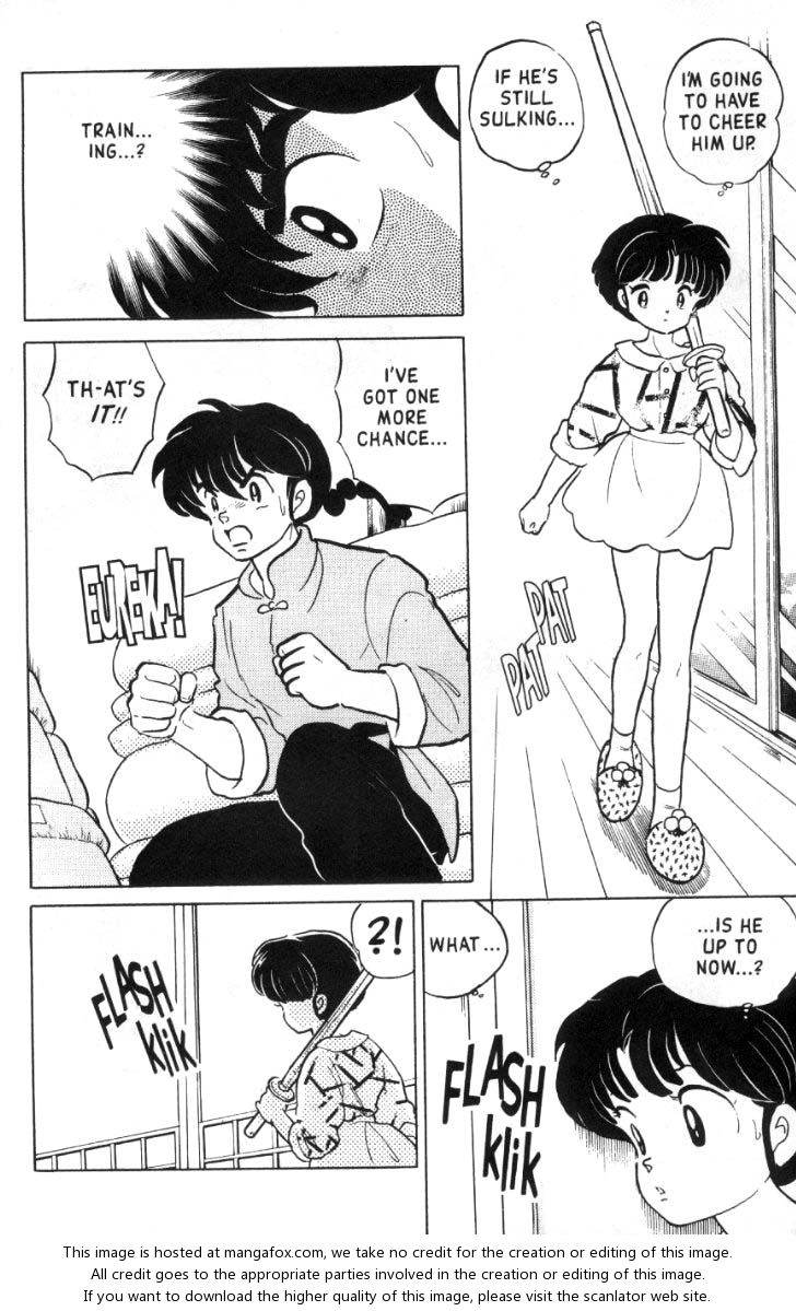 Read Ranma 12 Manga Online