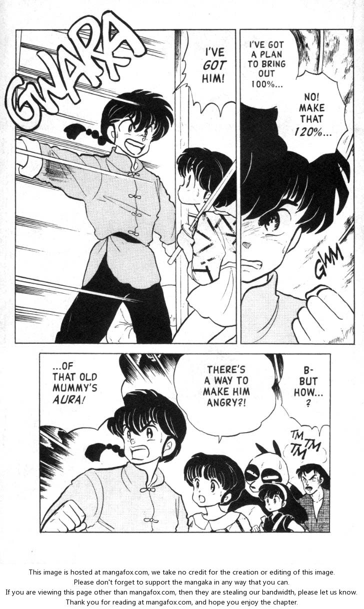 Read Ranma 12 Manga Online