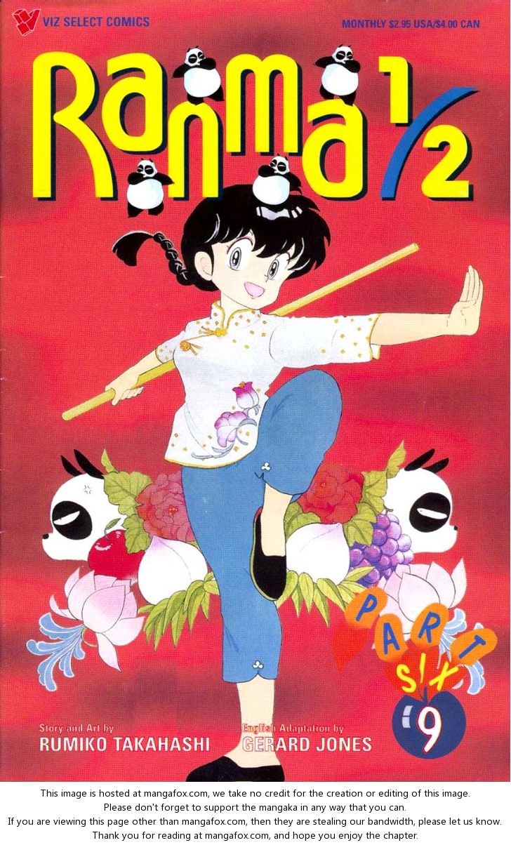 Read Ranma 12 Manga Online