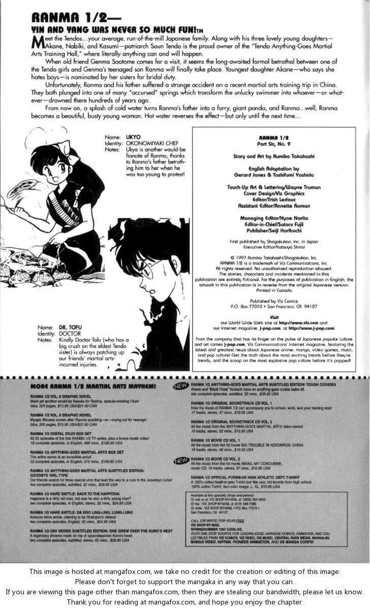 Read Ranma 12 Manga Online