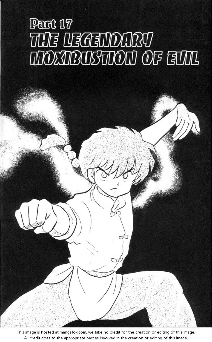 Read Ranma 12 Manga Online