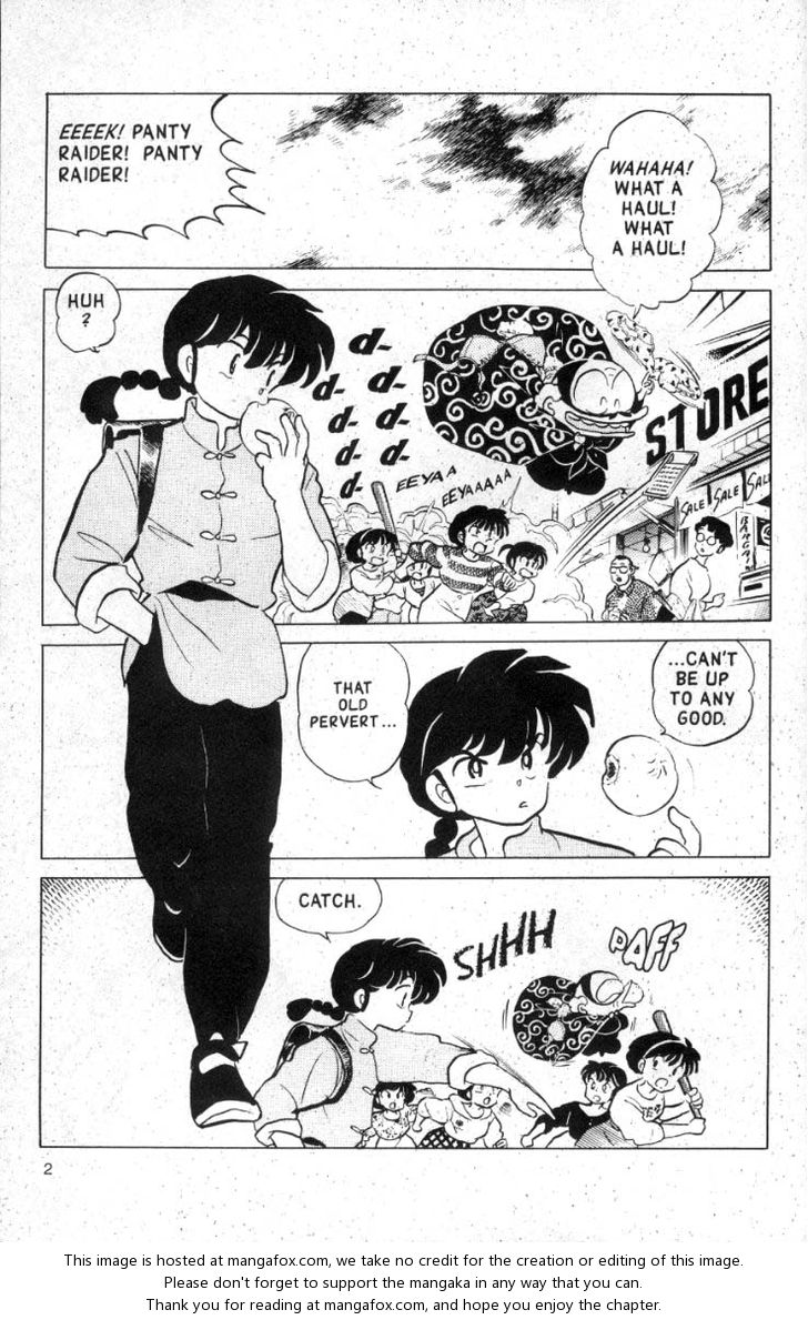 Read Ranma 12 Manga Online