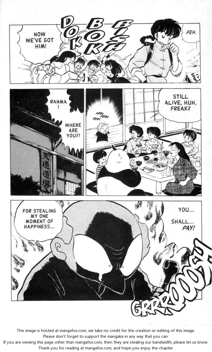 Read Ranma 12 Manga Online