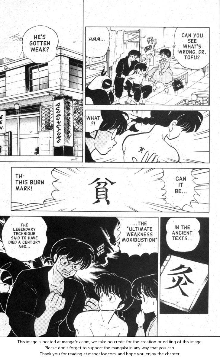 Read Ranma 12 Manga Online
