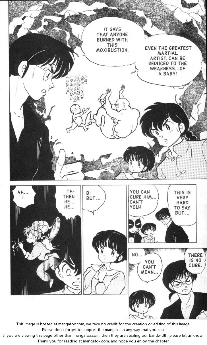 Read Ranma 12 Manga Online