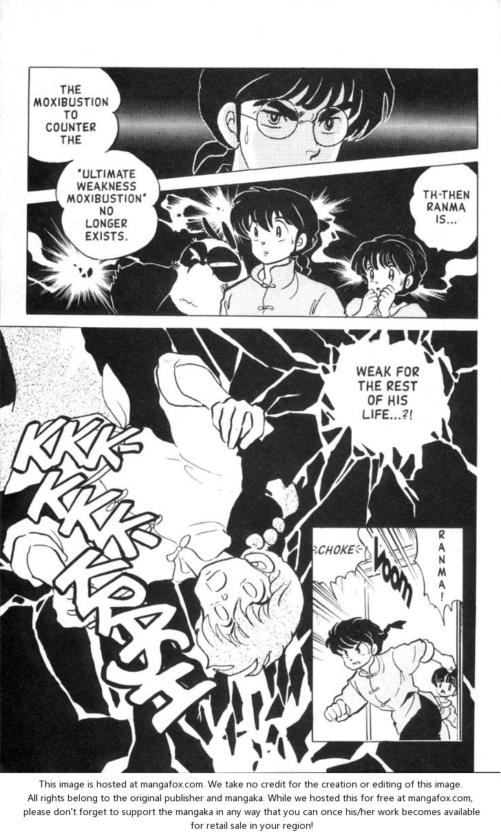 Read Ranma 12 Manga Online