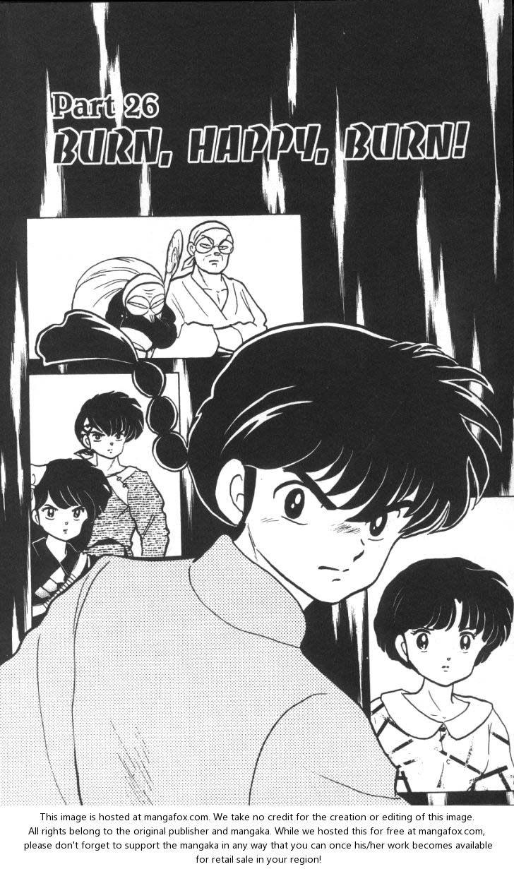Read Ranma 12 Manga Online