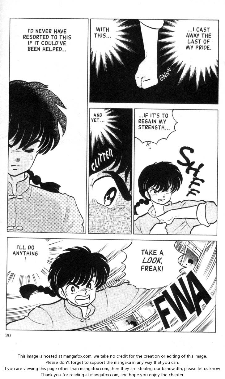 Read Ranma 12 Manga Online