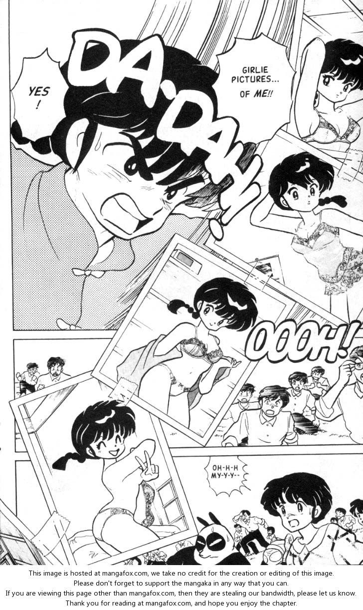 Read Ranma 12 Manga Online