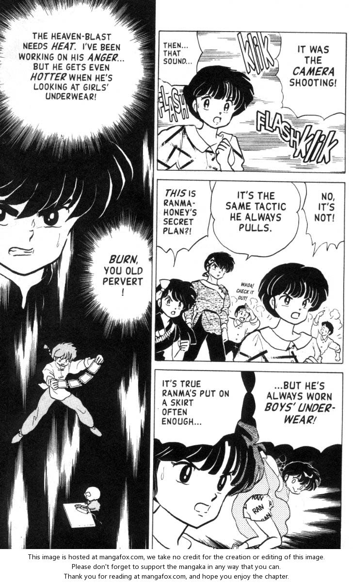Read Ranma 12 Manga Online