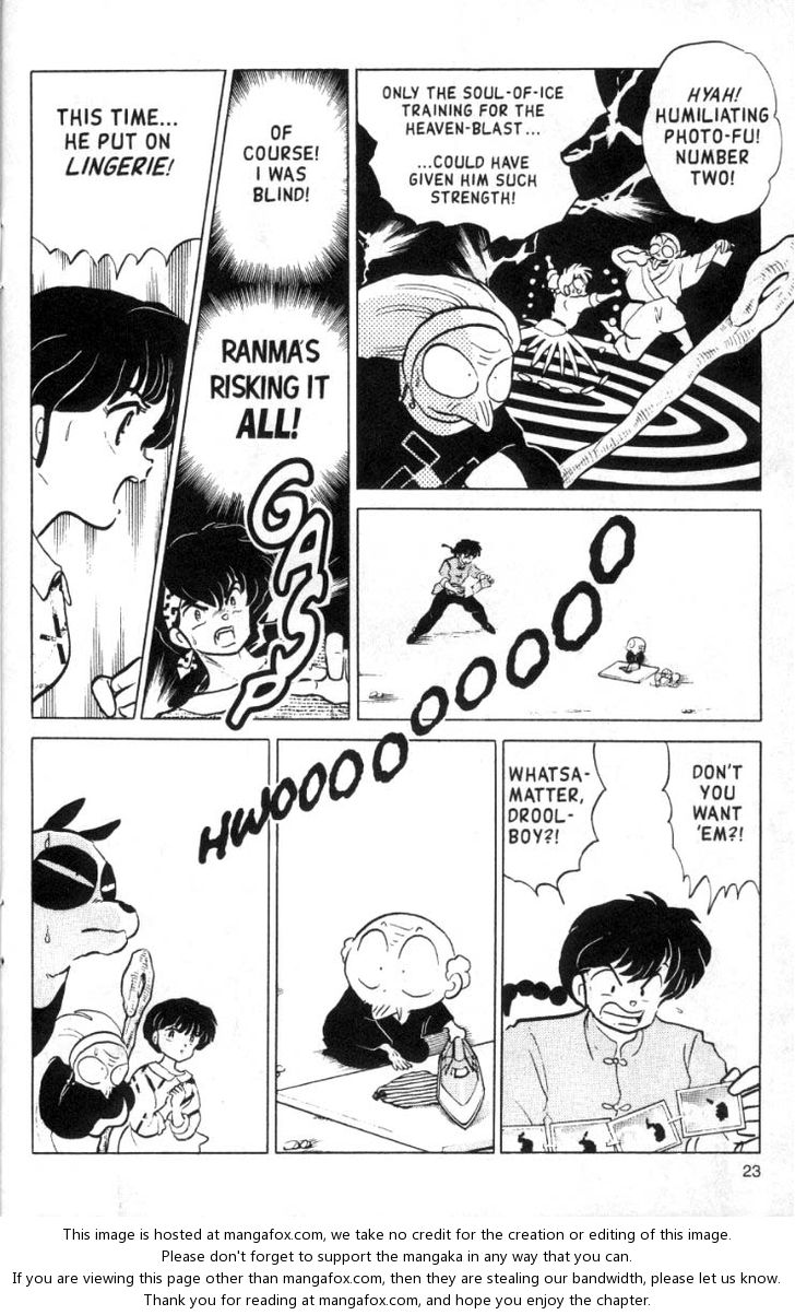 Read Ranma 12 Manga Online