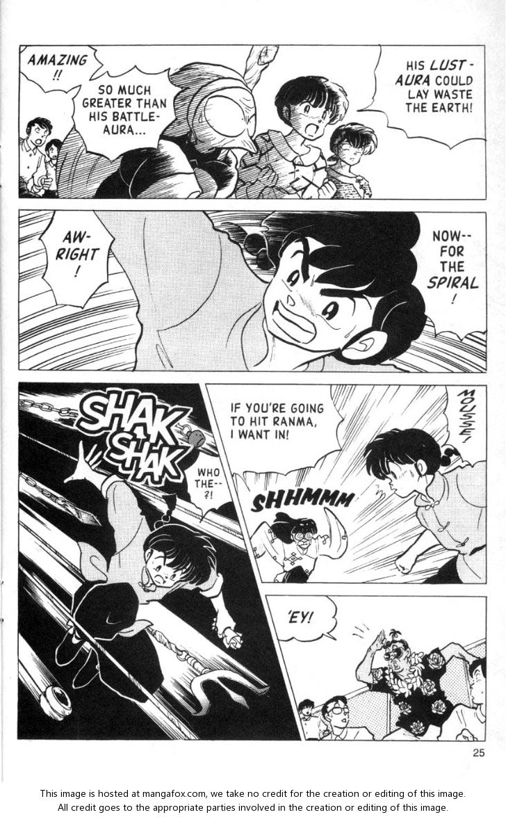 Read Ranma 12 Manga Online